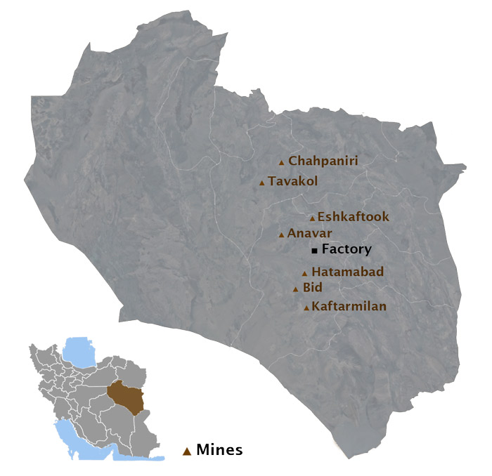 معادن